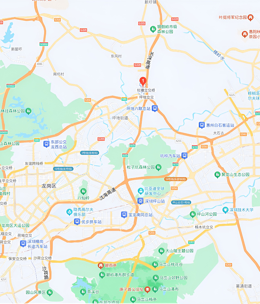 联系我们